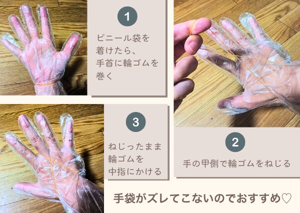 おうち英語 ハロウィン