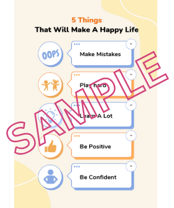 幸せになるための5箇条