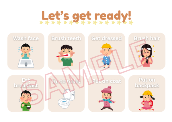 おしたくポスター